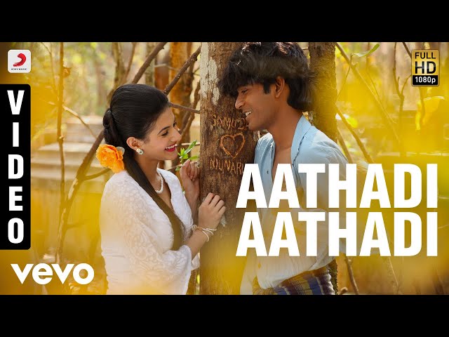 Anegan - Aathadi Aathadi Video | Dhanush | Harris Jayaraj class=