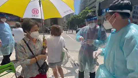 银行做好防疫及疏导人流不断完善安排 - 天天要闻