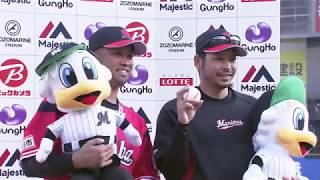 2019年5月25日 千葉ロッテ・東條投手・清田選手ヒーローインタビュー