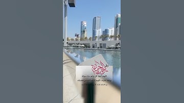 #الجمعة #اذكار_الصباح #صباحيات #الكويت #اذكار_الصباح #reels #explore #tiktok #trending #youtube