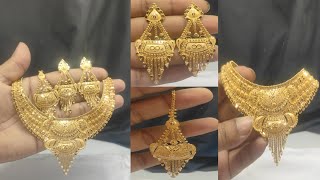 New??? gold jewellery designs ? jevar designs | necklace designs |gold necklace necklace set gold
