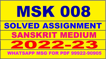 msk 8 solved assignment 2022-23 in sanskrit | msk 8 solved assignment 2022-23 | msk 8 2022-23
