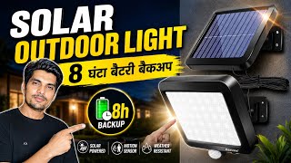 Solar Lights for Outdoors Super Bright Solar Wall Light with Motion Sensor, IP65 Waterproof Light