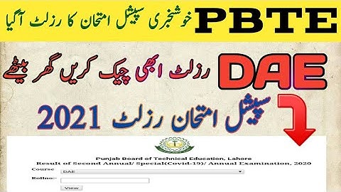 Pbte special Exams result 2021/how to check special Exams result 2021/Dae special Exams result check