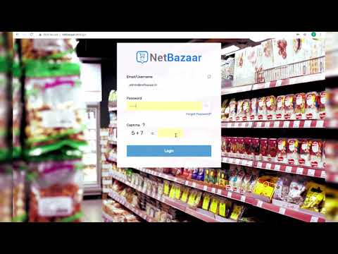 Netbazaar -How login netbazar?