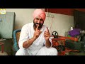 Mera new nawabi nuskha  vaid gurpreet singh sandhu  desi nuskhe