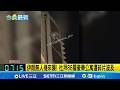 中東戰火持續升級