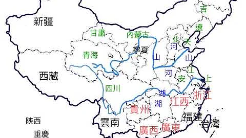 中國省份地圖最佳溫習法 - 天天要聞