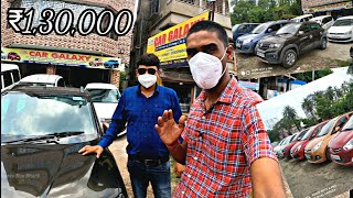 Used Car in Kolkata Khardah | Car Galaxy Starting from :₹1Lakh