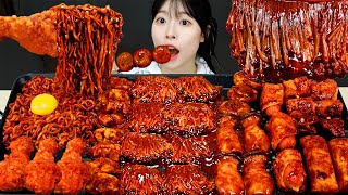 ASMR MUKBANG| 직접 만든 불닭 짜장 버섯 양념치킨 소세지 먹방 & 레시피 FRIED CHICKEN AND FIRE NOODLES EATING
