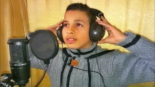 Ayoub Hadef - Mazal Mazal (Cover)