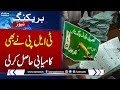 Election 2024  tlp achieved success  latest election result update  samaa tv