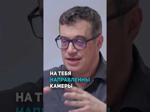 Как подготовиться к кризисам? | Максим Поташев