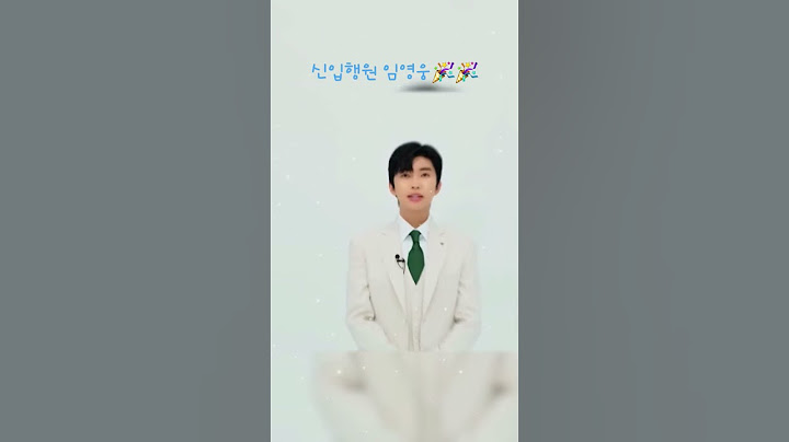 하나뿐인 명찰.사원증.명함입니다.신입행원 임영웅~하나뿐인 내편#임영웅shorts #임영웅 #하나은행 #출처:하나스타그램#임영웅무지개#하나은행모델