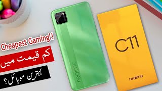 Realme C11 Price in Pakistan with Review - Cheapest Gaming Smartphone!!