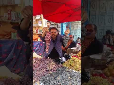 العنب اليمني بكافه انواعه الاسود الرازقي الابيض