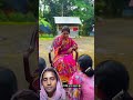বিষ কিনবো আমি খাবা তুমি 🤣#short #shorts #shortvideo #shortsfeed #funny #comedy