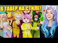 ПИЖАМНЫЙ ТАВЕР И 10000 УТОЧЕК! Roblox Tower of Hell