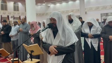 صلاة التراويح - ليلة 5 رمضان 1446ه‍ || الشيخ وديع اليمني من سورة البقرة - مسجد عبد اللطيف المزيني