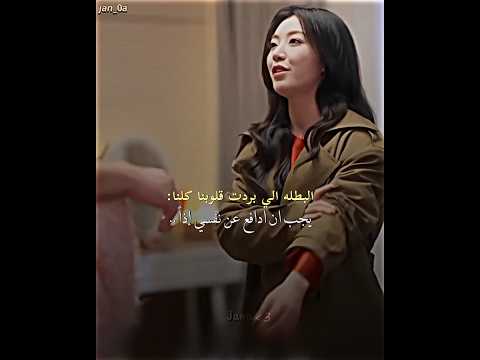 المسلسل في مشاهد ما انصحكم تشوفوه كيدراما اكسبلور     