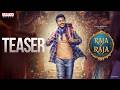 Raja The Raja Official Teaser | Ruthvik,Vishakha | Mark K Robin | K.Niharika Dasari |Annil Boyiidapu
