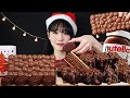 ASMR NUTELLA BROWNIE CHOCOLATE ICE CREAM PARTY 🍫 누텔라 브라우니, 캐드버리 초콜릿, 아이스크림 초콜릿 디저트 먹방 EATING SOUNDS