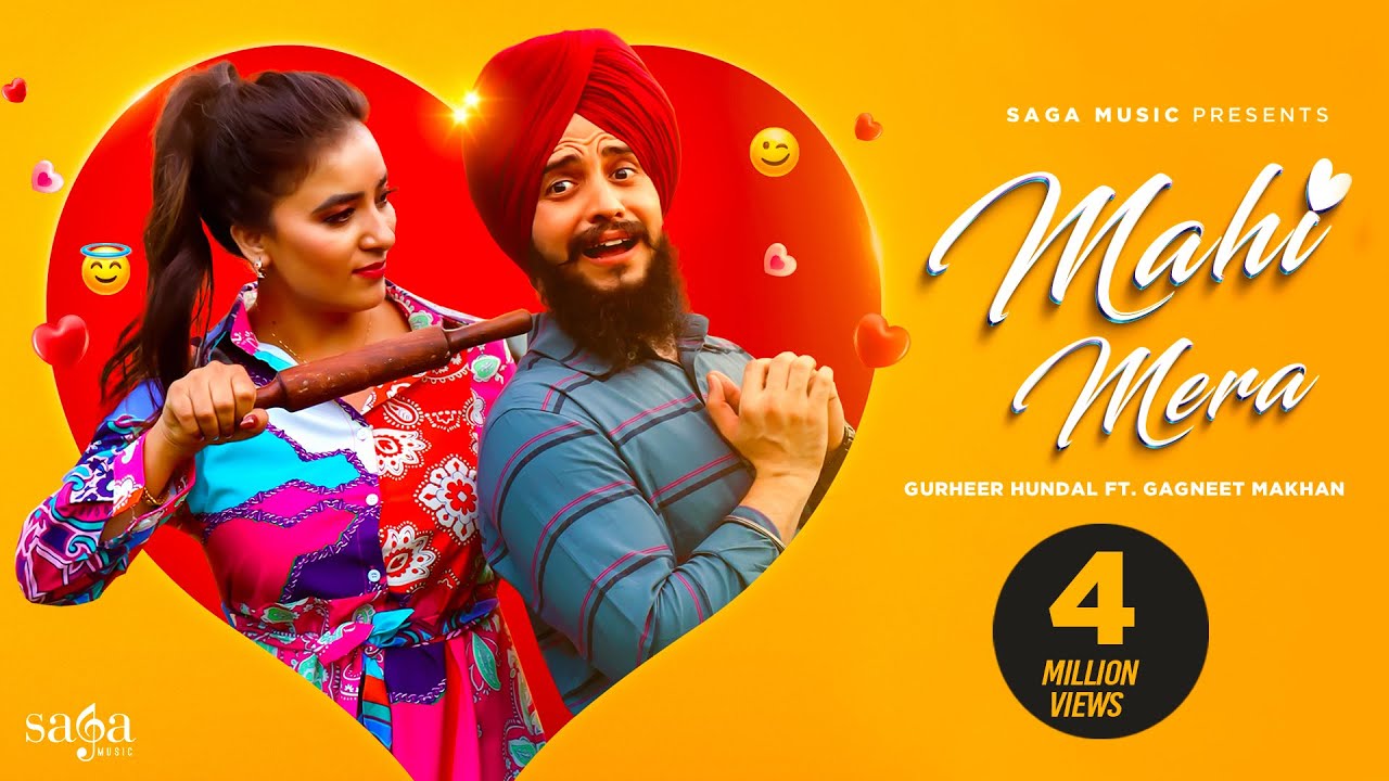 Mahi Mera