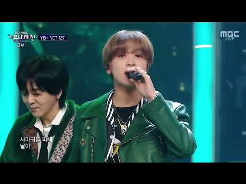 [nct 해찬] 이해찬 목소리 참 좋다