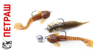 видео Наживка - личинка стрекозы » Сайт о рыбалке для начинающих