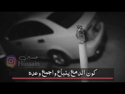 لاتكلي الگبر والجفن والتابووت فكرة موتك مامقتنع بيها عدل وتضل عدل ولو تندفن مرتين