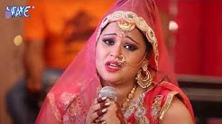 कोठबा उपर पापा मोर वा रे बलुये विवाह गीत अनु दुबे