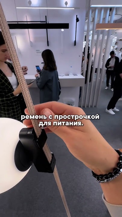 Трековые светильники💡 - YouTube