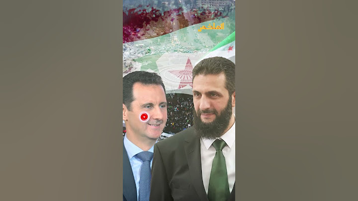 أول تحرك أمريكي روسي حول إدارة الشرع.. ماذا يريد ترامب؟