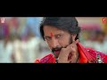 Pailwaan Video Songs - Kannada Baaro Pailwaan Video Song.Kichcha Mp3 Song