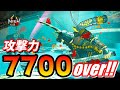 【仁王2 Nioh2】攻撃力を7700以上にする方法を紹介します！！ ※ 厳選作業が必要となります [Ver 1.27]【DLC3】