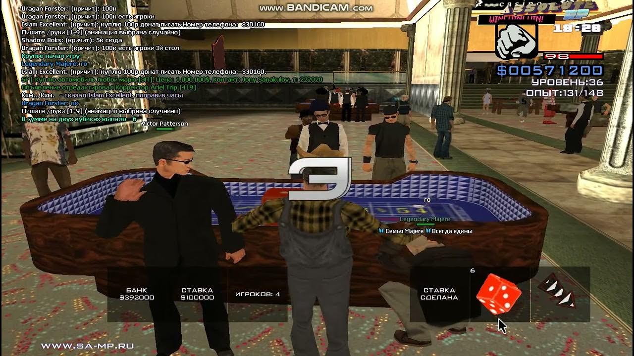 Absolute самп. Самп абсолют. Самп абсолют рп. Абсолют рп форум. Absolute rp платинум.