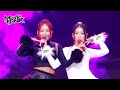 Capture de la vidéo No More (Ma Boy) - Sistar19 [Music Bank] | Kbs World Tv 240126