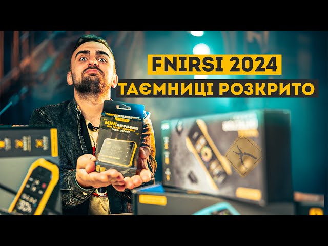 🔥 Нові прилади від FNIRSI у нашому онлайн магазині