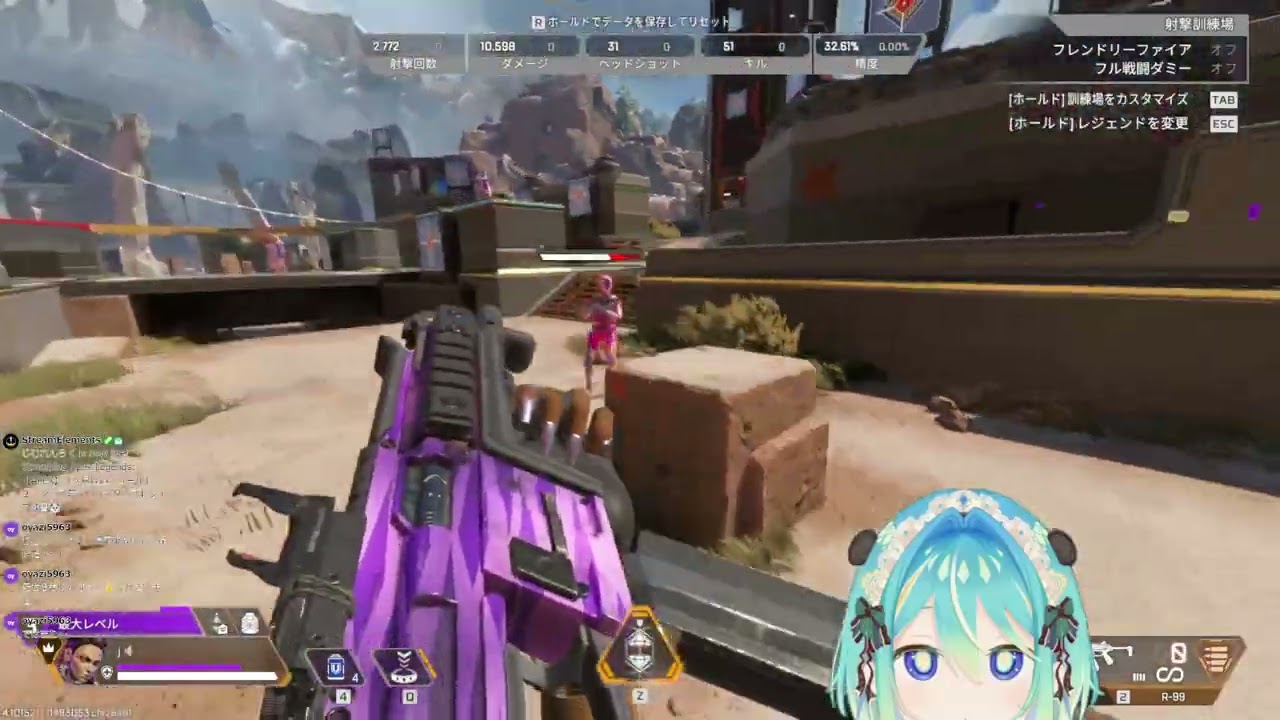 【APEX】3ヶ月経過/ゴールド2。マウス荒ぶりパンダのストレイフ練習���