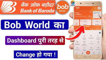 Bob World का Dashboard Change | Bob world new Update | Bob world mobile banking dashboard change