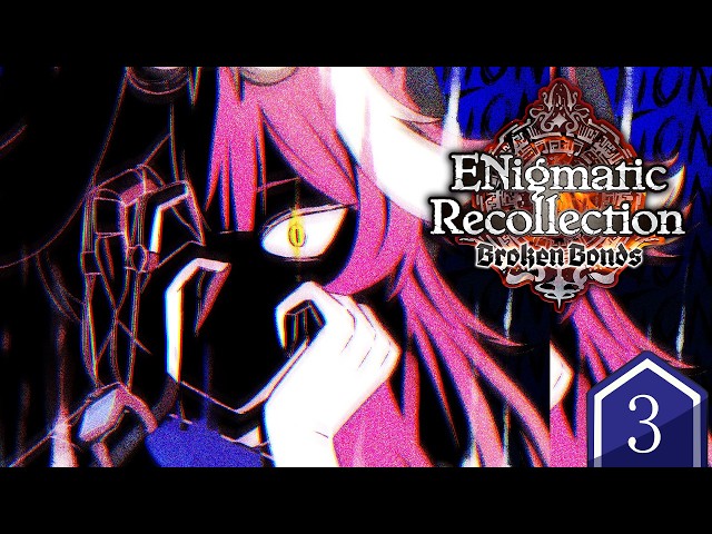 【ENigmatic