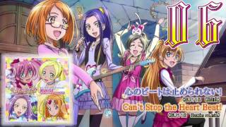 Suite Precure♪ OST 2 Track06