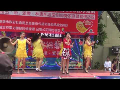 小天演唱 大船入港
