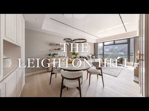 Grande Interior Design - The Leighton Hill 禮頓山