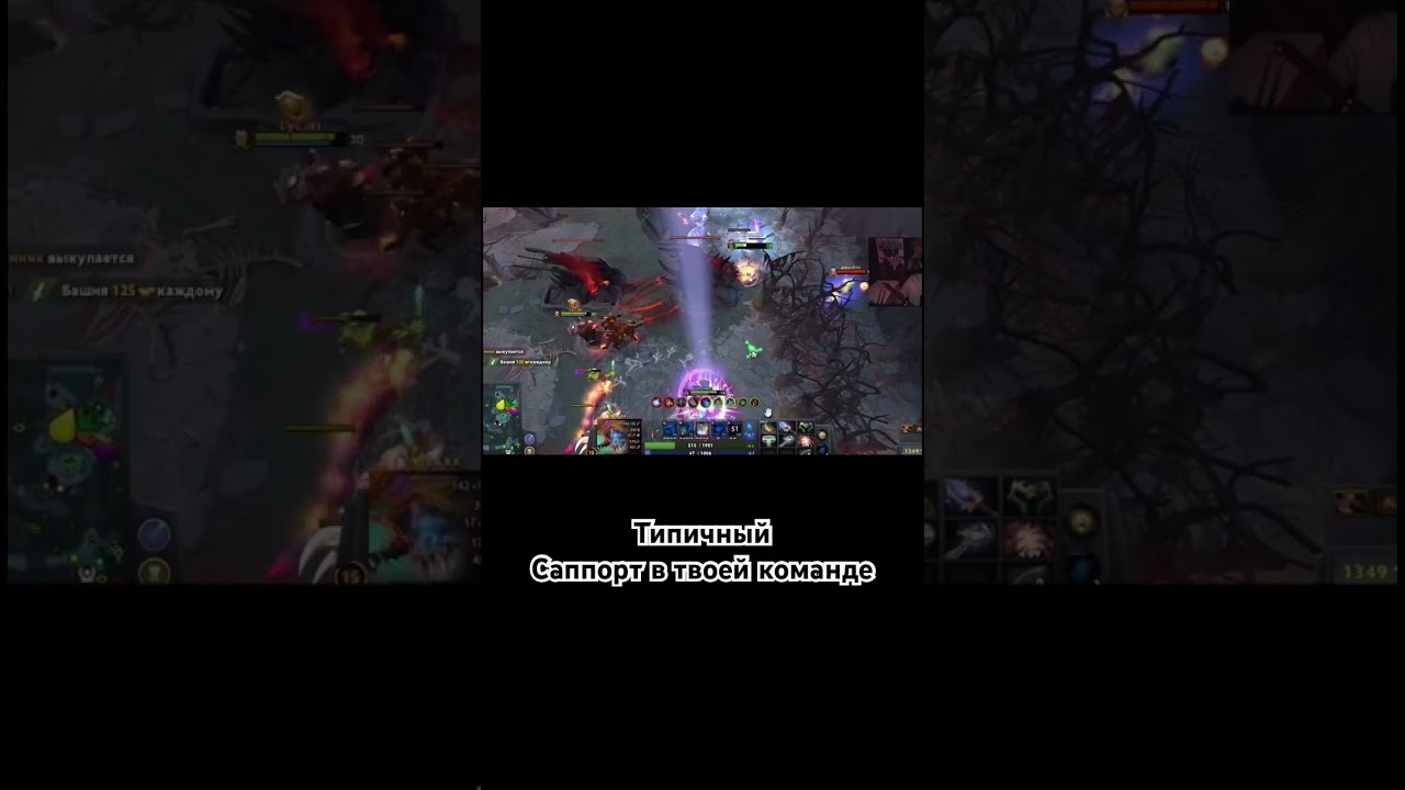 Зря я туда полез 