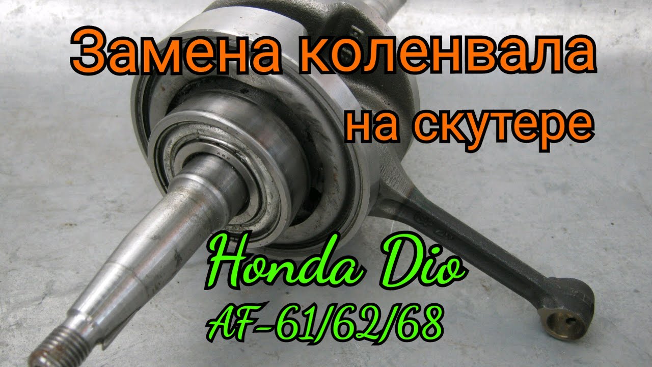 #7 Заметки для механика - Subaru Legacy (BL/BP), 3,6 л, 2009 года расходники DRI
