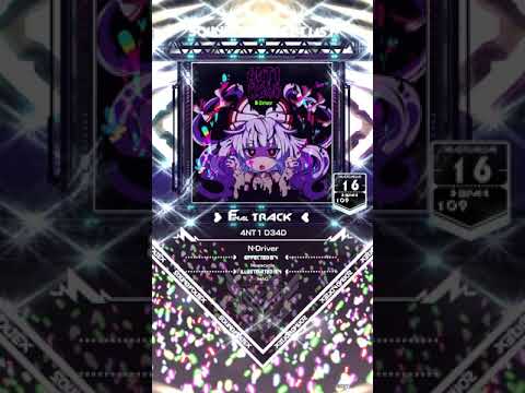 [SDVX V] 4NT1 D34D (MXM)