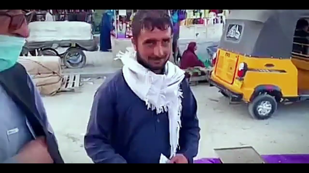 আপনার স্মার্টফোনে খেলুন