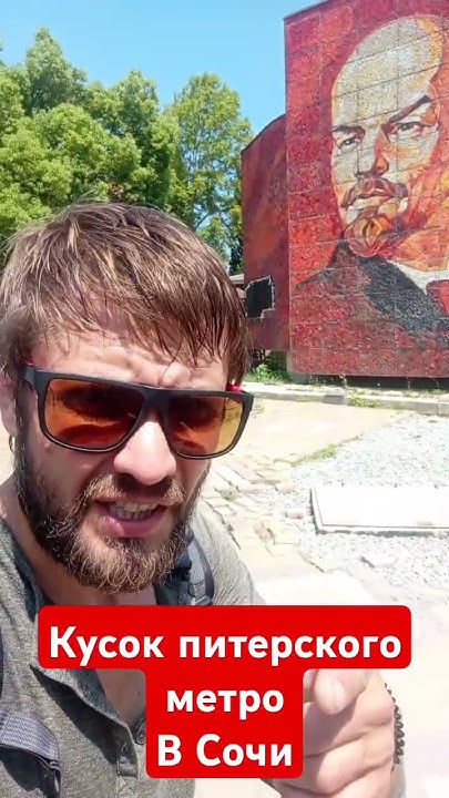 Найден недостающий кусок ст. метро Маяковская в Питере) #питер, #метро ...