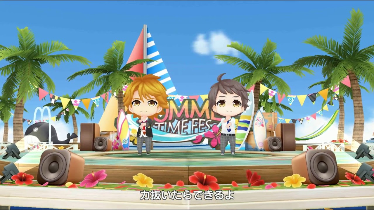 ボイきら Jump Together 遊馬百汰 Cv 水島大宙 芳屋直景 Cv 花江夏樹 Videos Wacoca Japan People Life Style